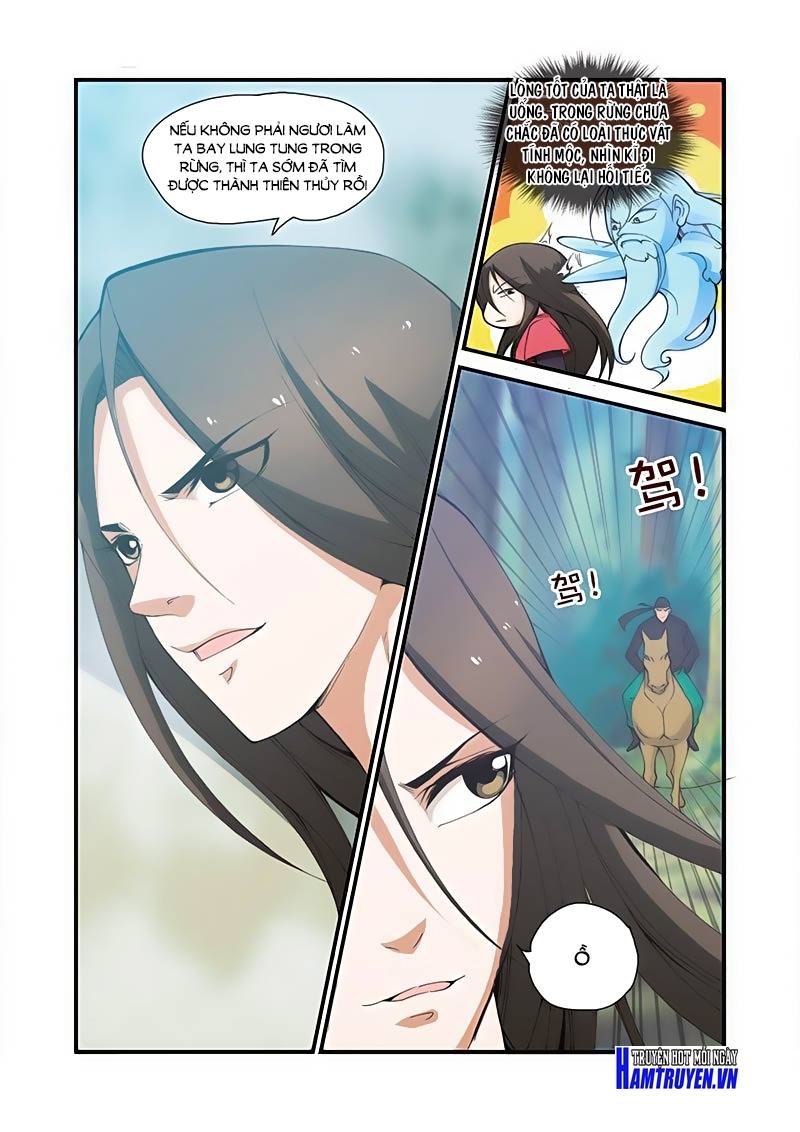 Tiên Nghịch Chapter 31.1 - Trang 2