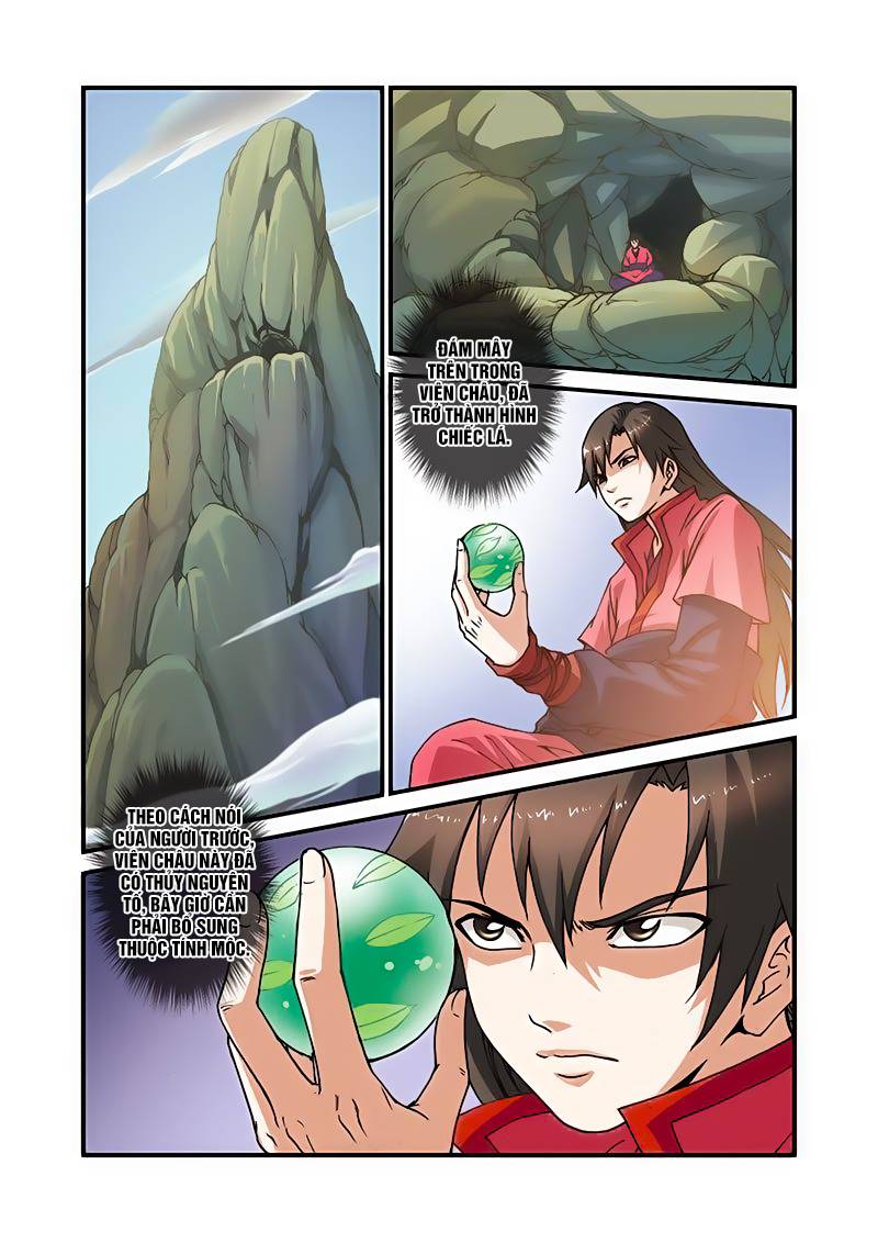 Tiên Nghịch Chapter 30 - Trang 2