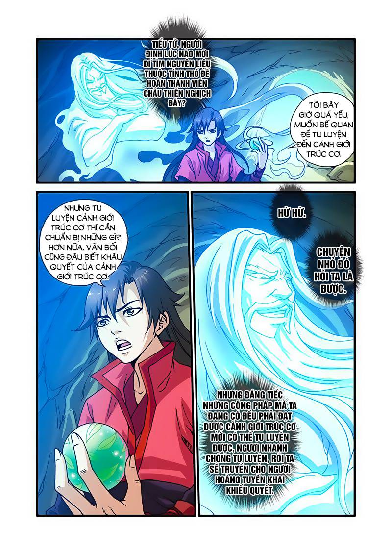 Tiên Nghịch Chapter 30 - Trang 2