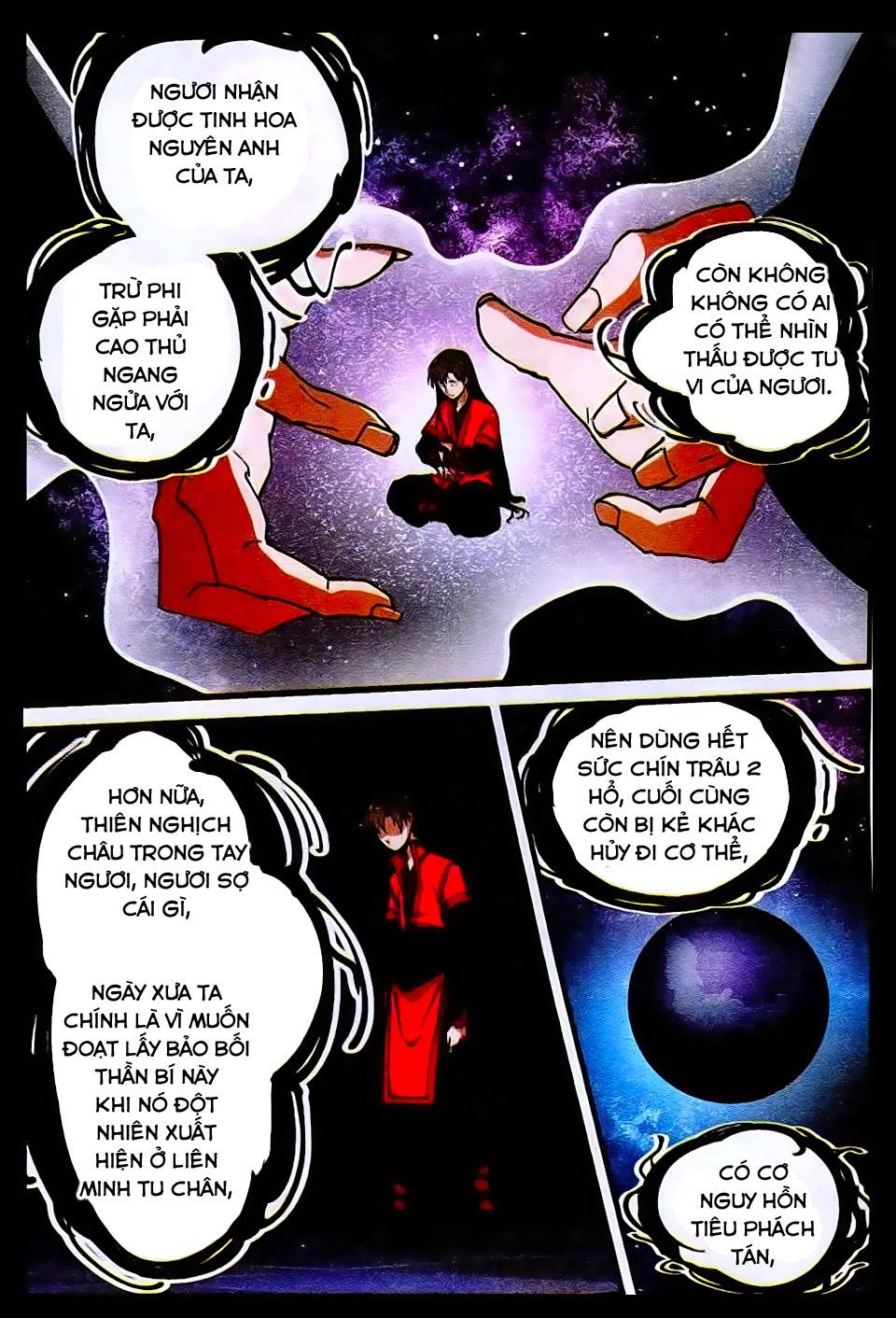 Tiên Nghịch Chapter 22 - Trang 2