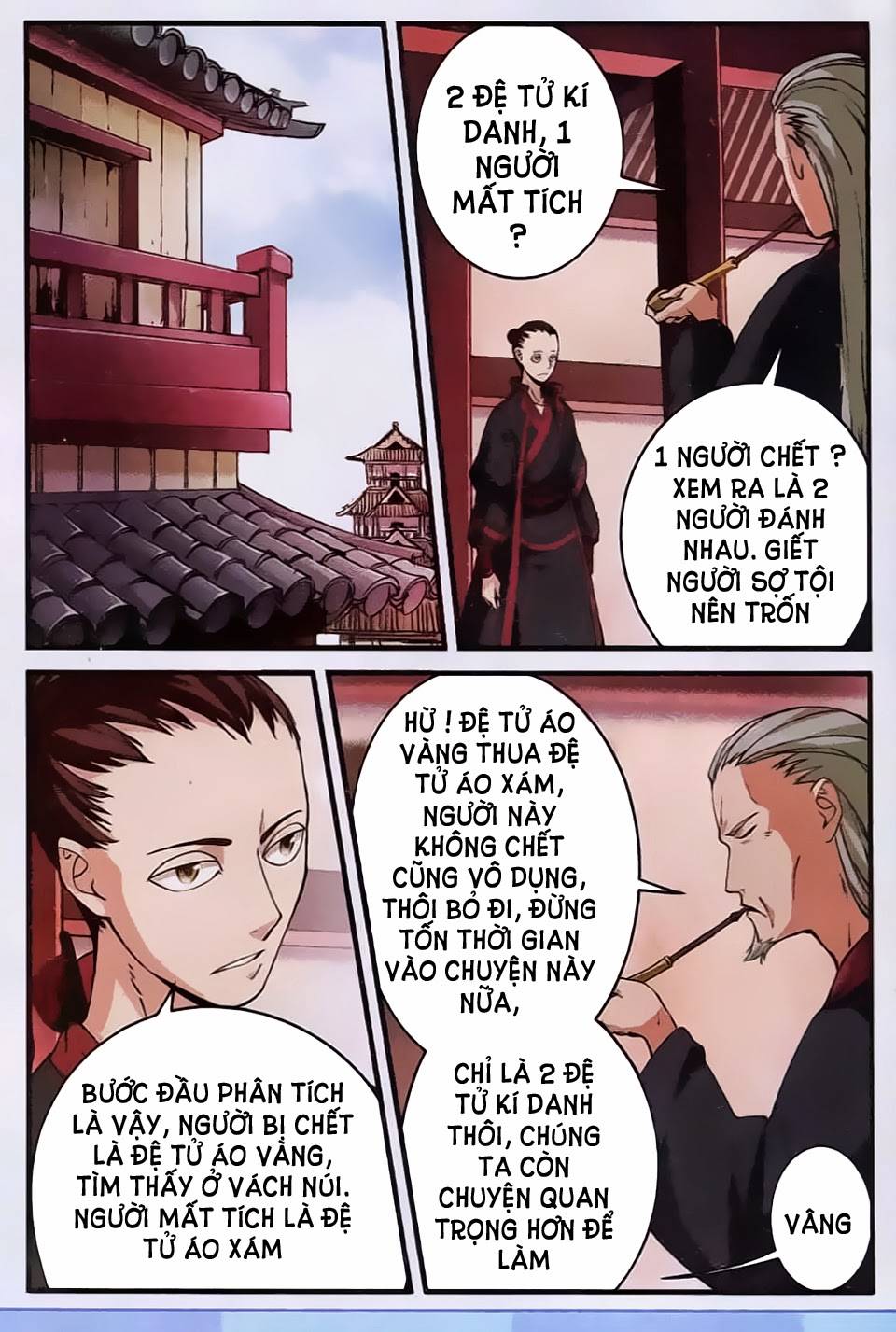 Tiên Nghịch Chapter 14 - Trang 2