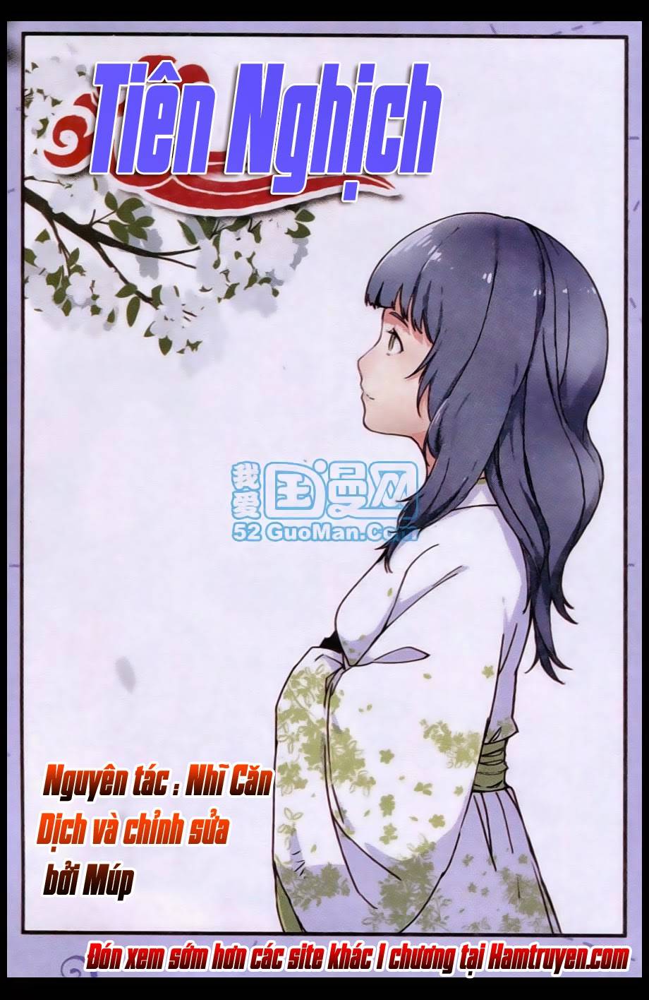 Tiên Nghịch Chapter 8 - Trang 2