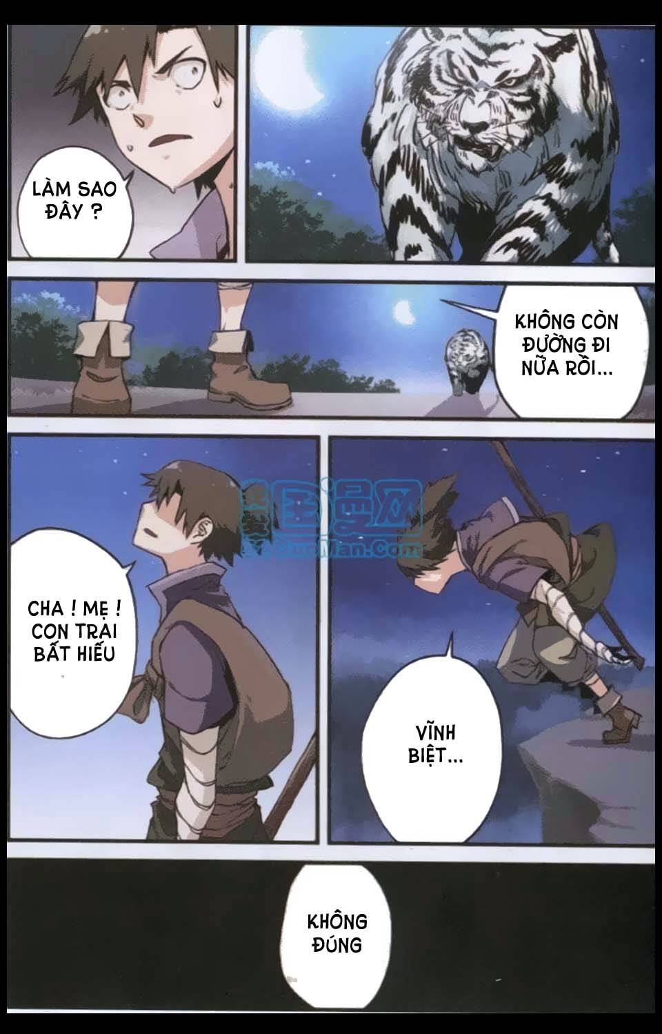 Tiên Nghịch Chapter 3 - Trang 2