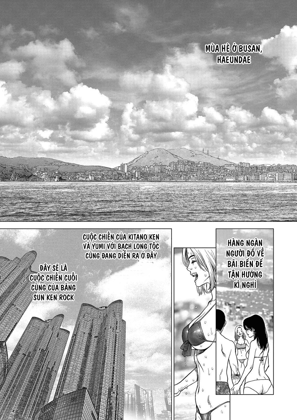 Sun Ken Rock Chapter 158 - Trang 2