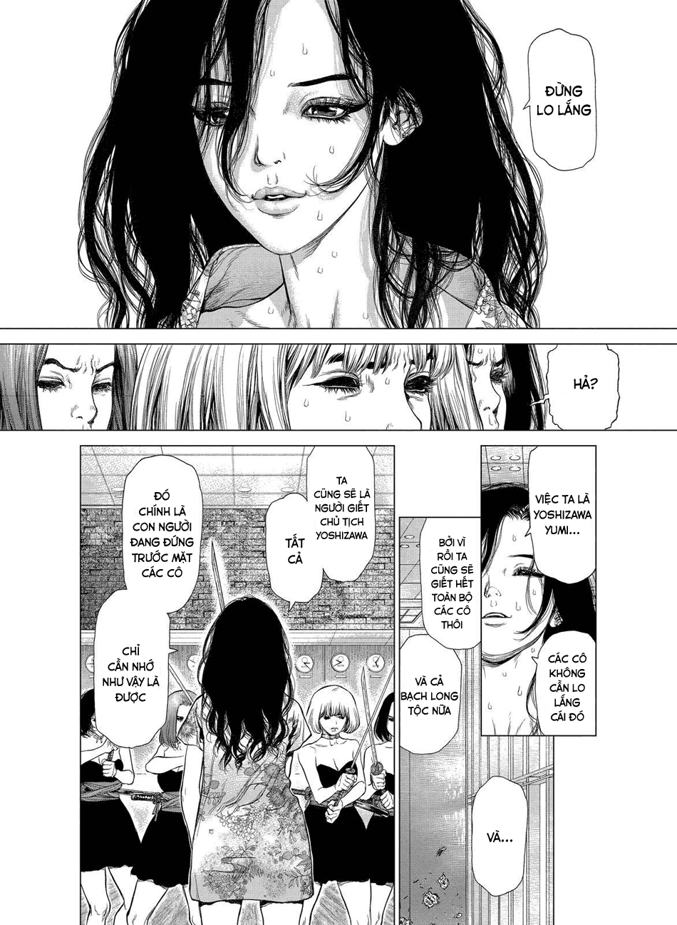 Sun Ken Rock Chapter 154 - Trang 2