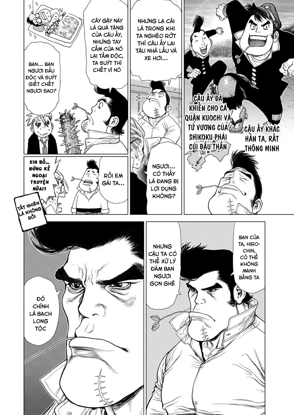 Sun Ken Rock Chapter 151 - Trang 2