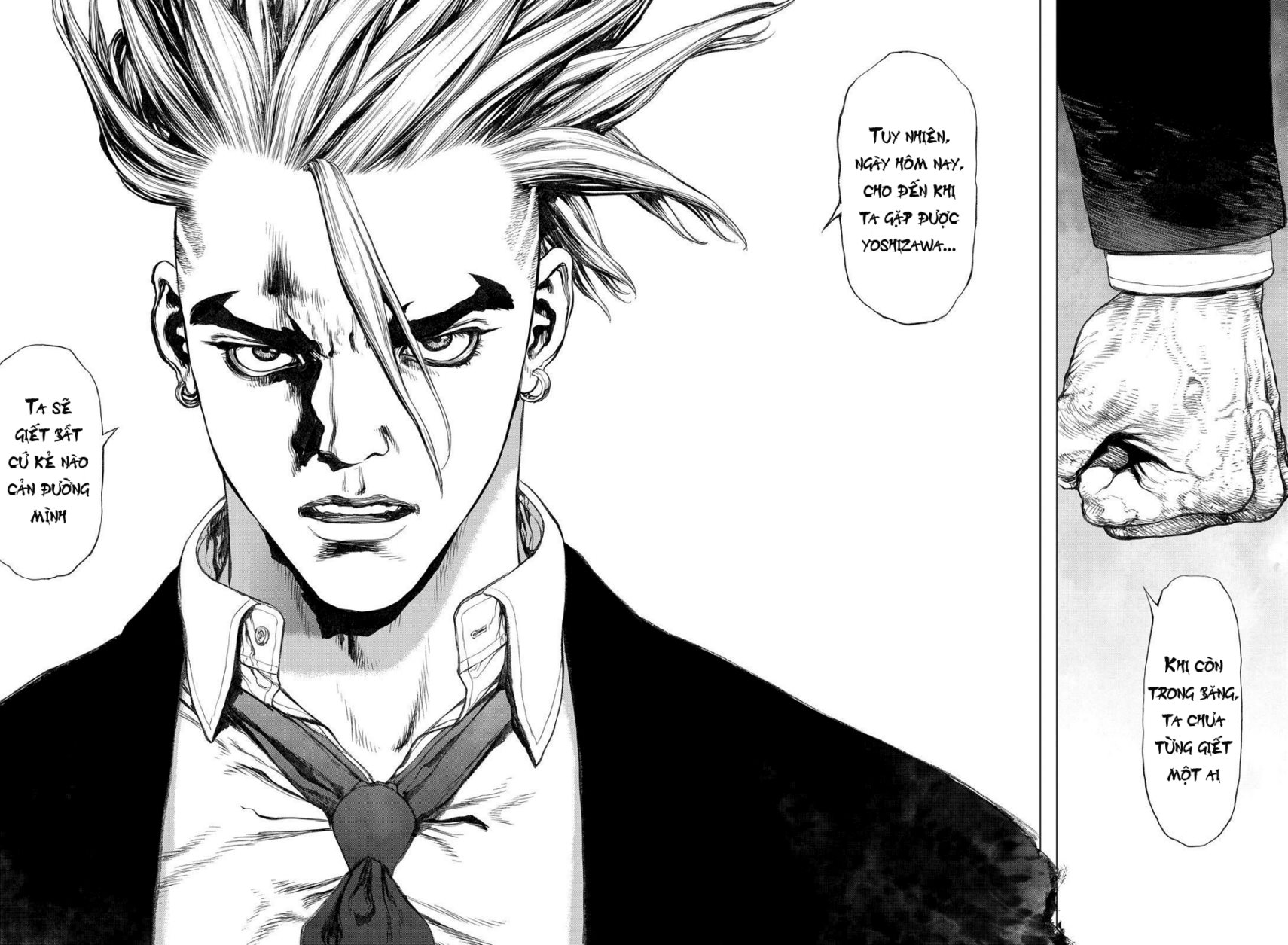 Sun Ken Rock Chapter 148 - Trang 2