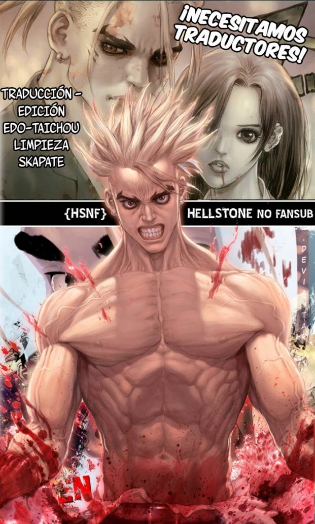 Sun Ken Rock Chapter 148 - Trang 2