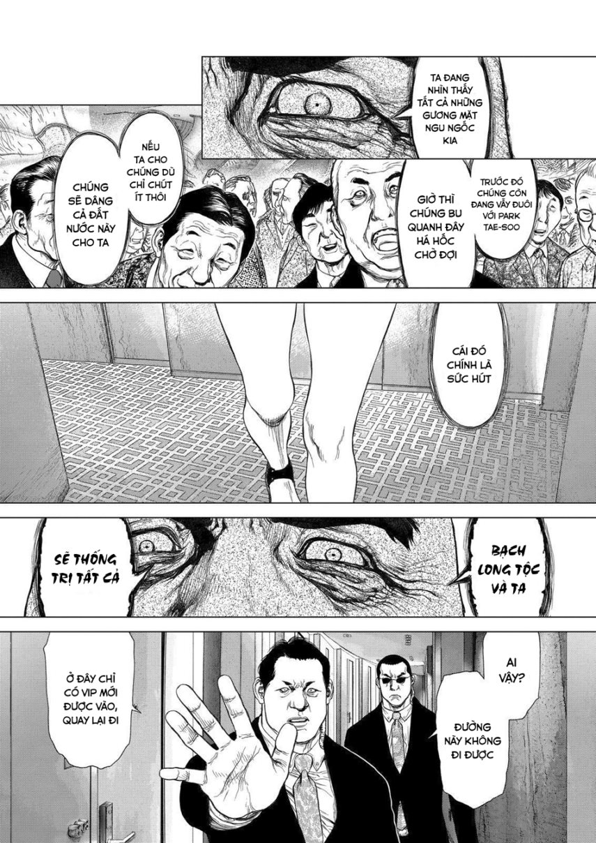 Sun Ken Rock Chapter 148 - Trang 2