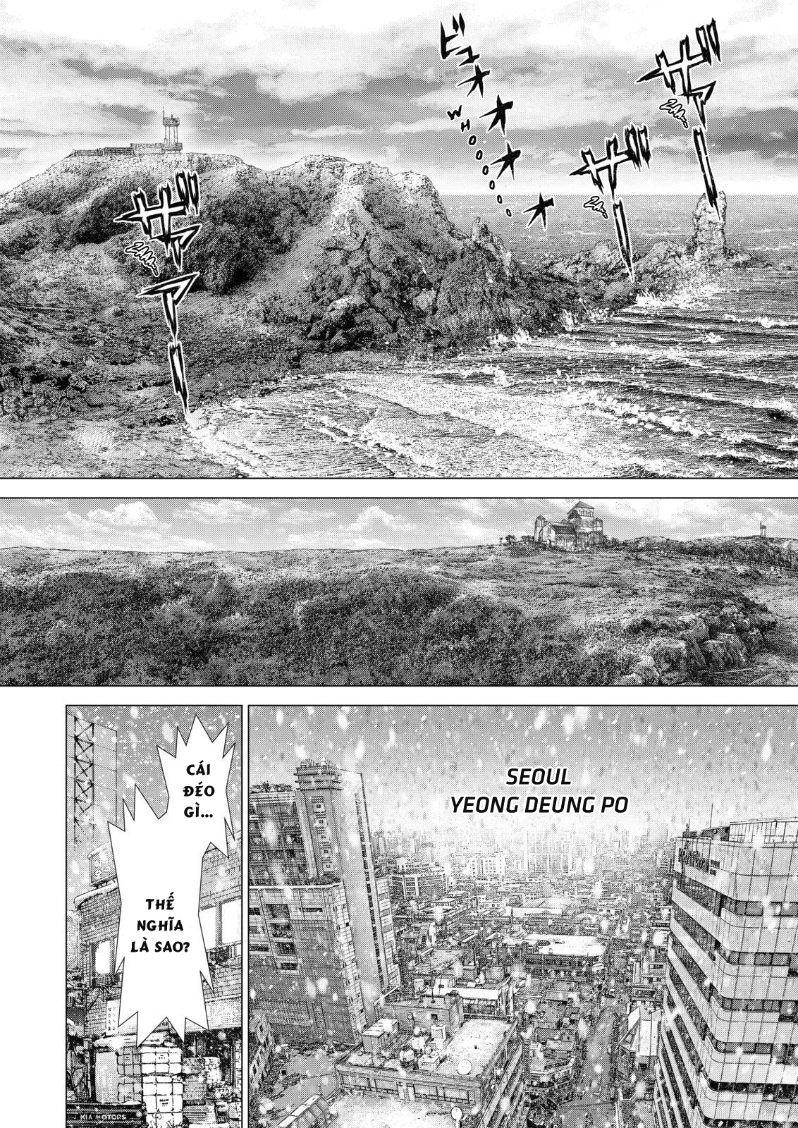 Sun Ken Rock Chapter 146 - Trang 2