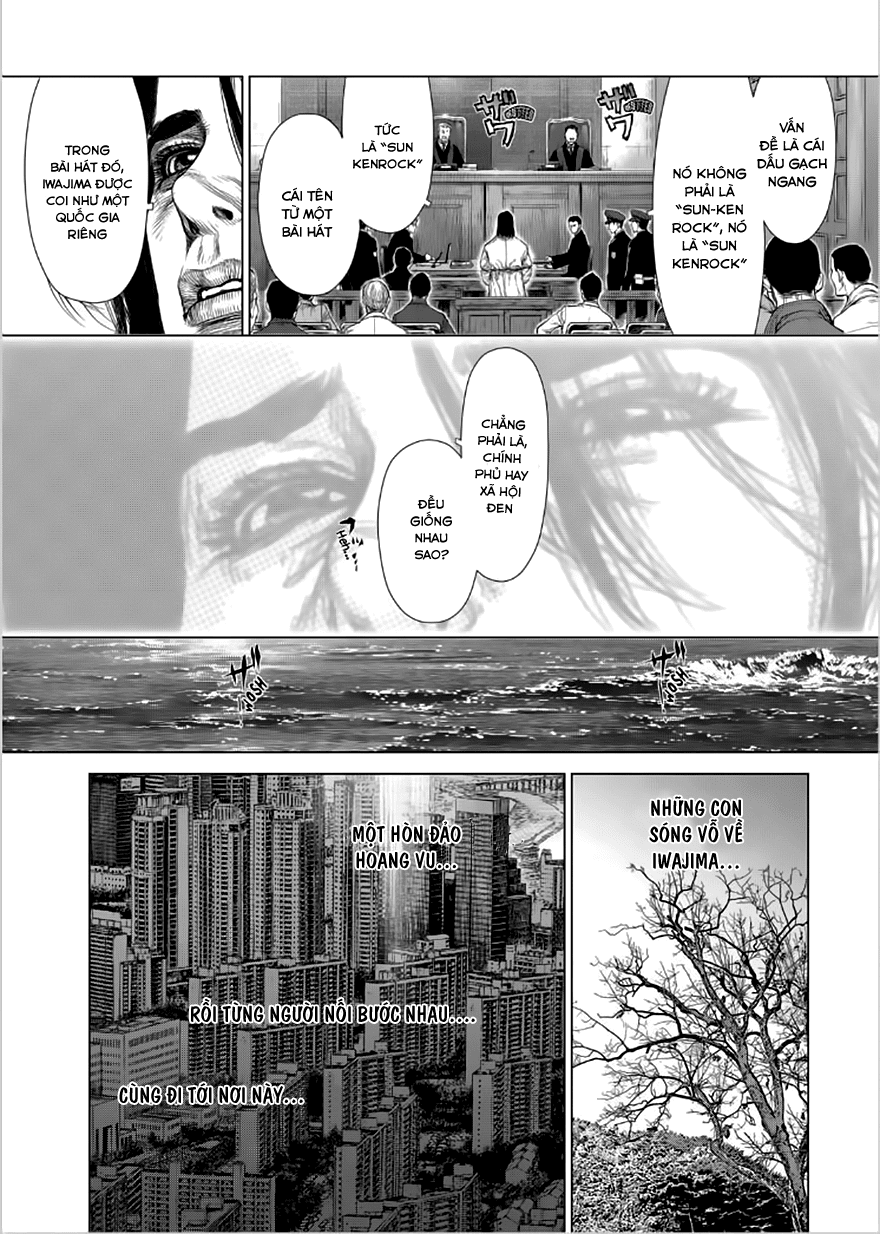 Sun Ken Rock Chapter 139 - Trang 2