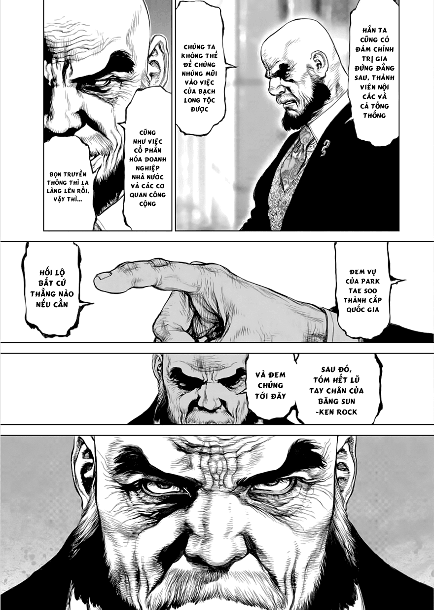 Sun Ken Rock Chapter 138 - Trang 2