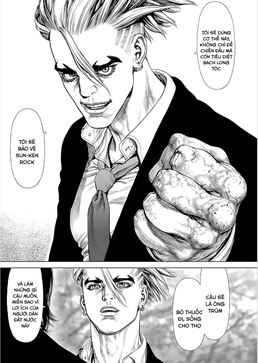 Sun Ken Rock Chapter 137 - Trang 2