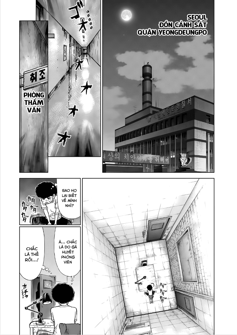 Sun Ken Rock Chapter 135 - Trang 2