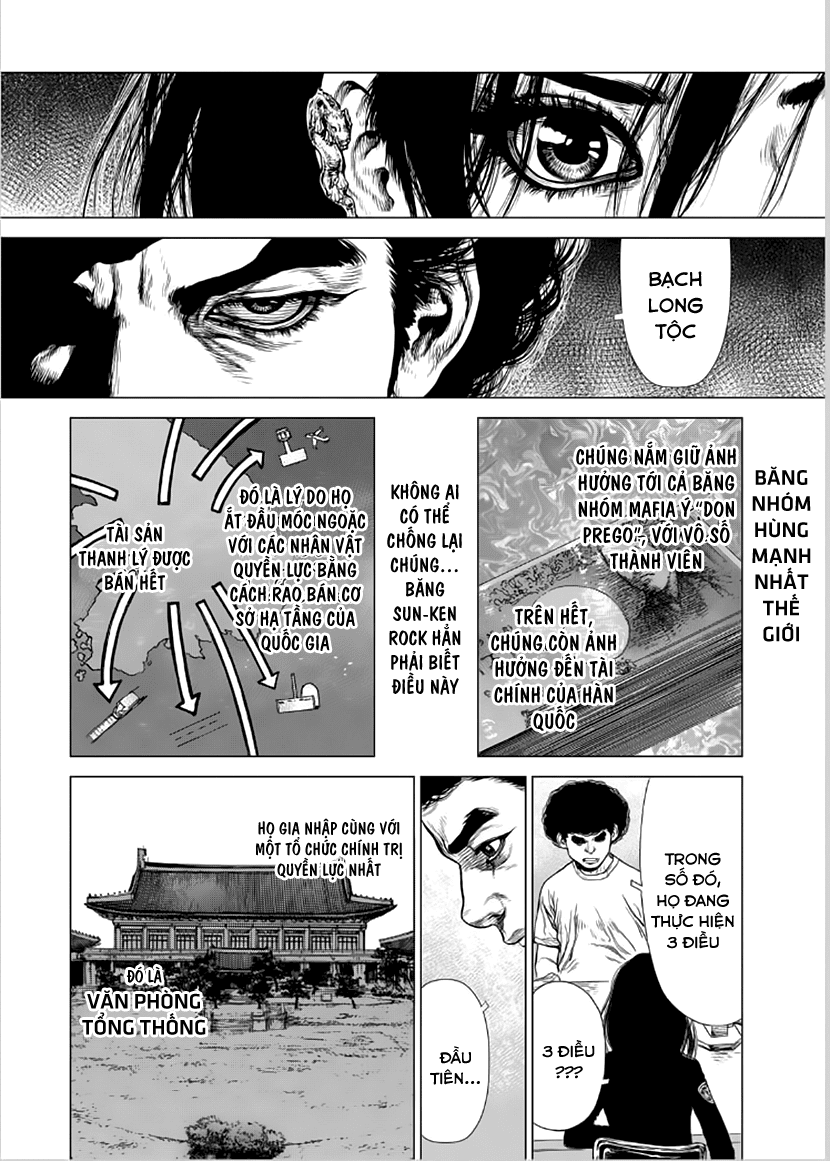 Sun Ken Rock Chapter 135 - Trang 2