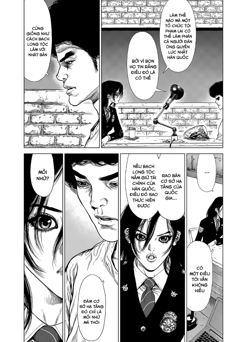 Sun Ken Rock Chapter 135 - Trang 2