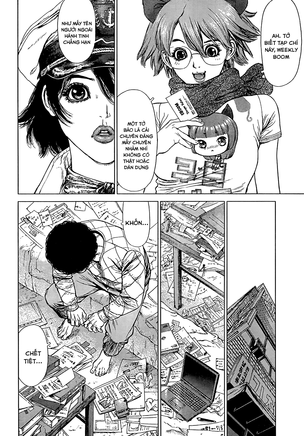 Sun Ken Rock Chapter 132 - Trang 2