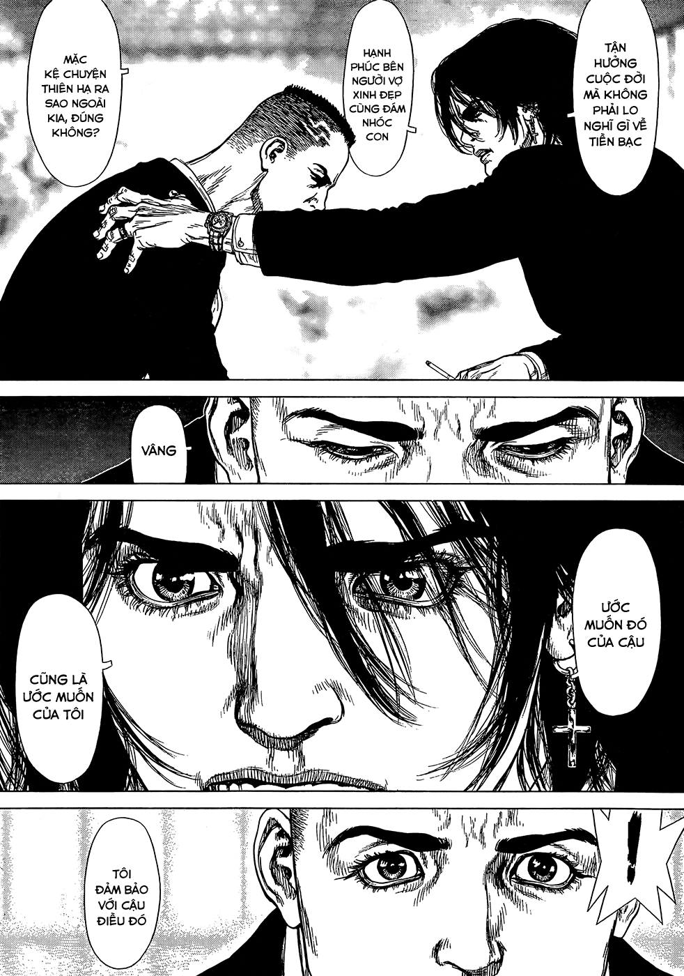 Sun Ken Rock Chapter 132 - Trang 2