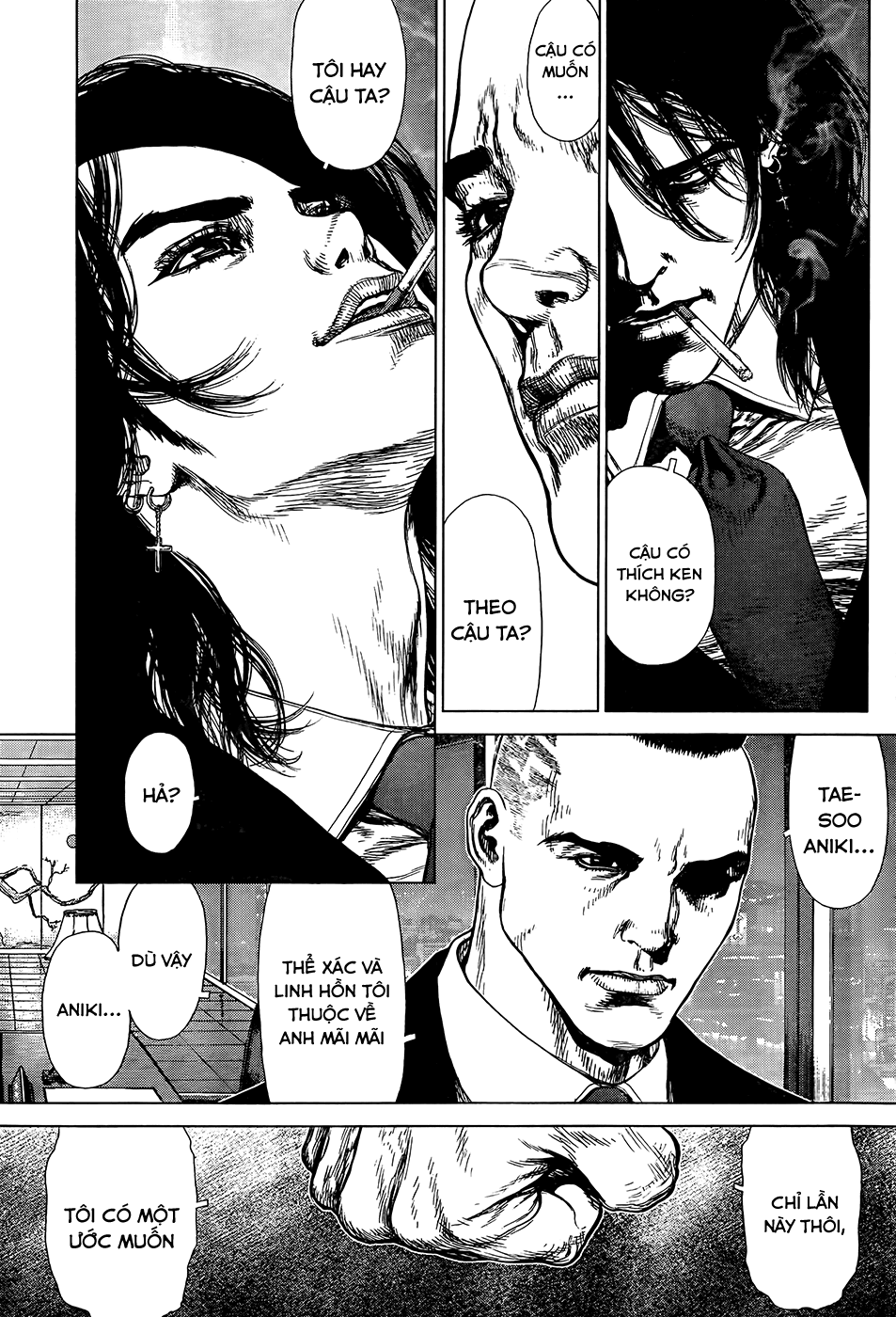 Sun Ken Rock Chapter 131 - Trang 2