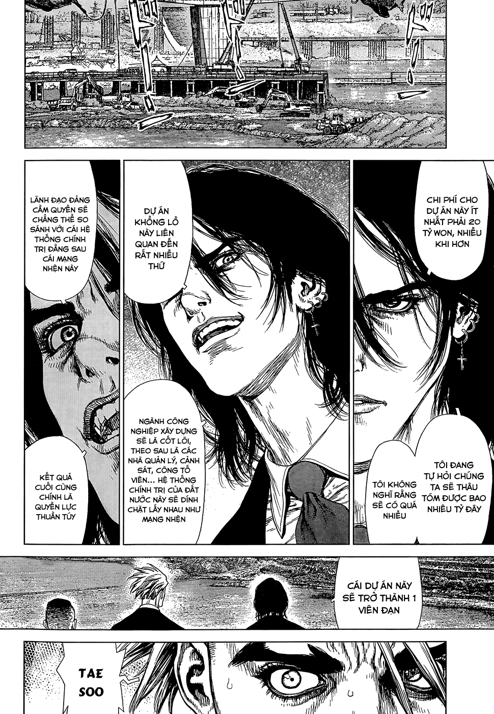 Sun Ken Rock Chapter 129 - Trang 2