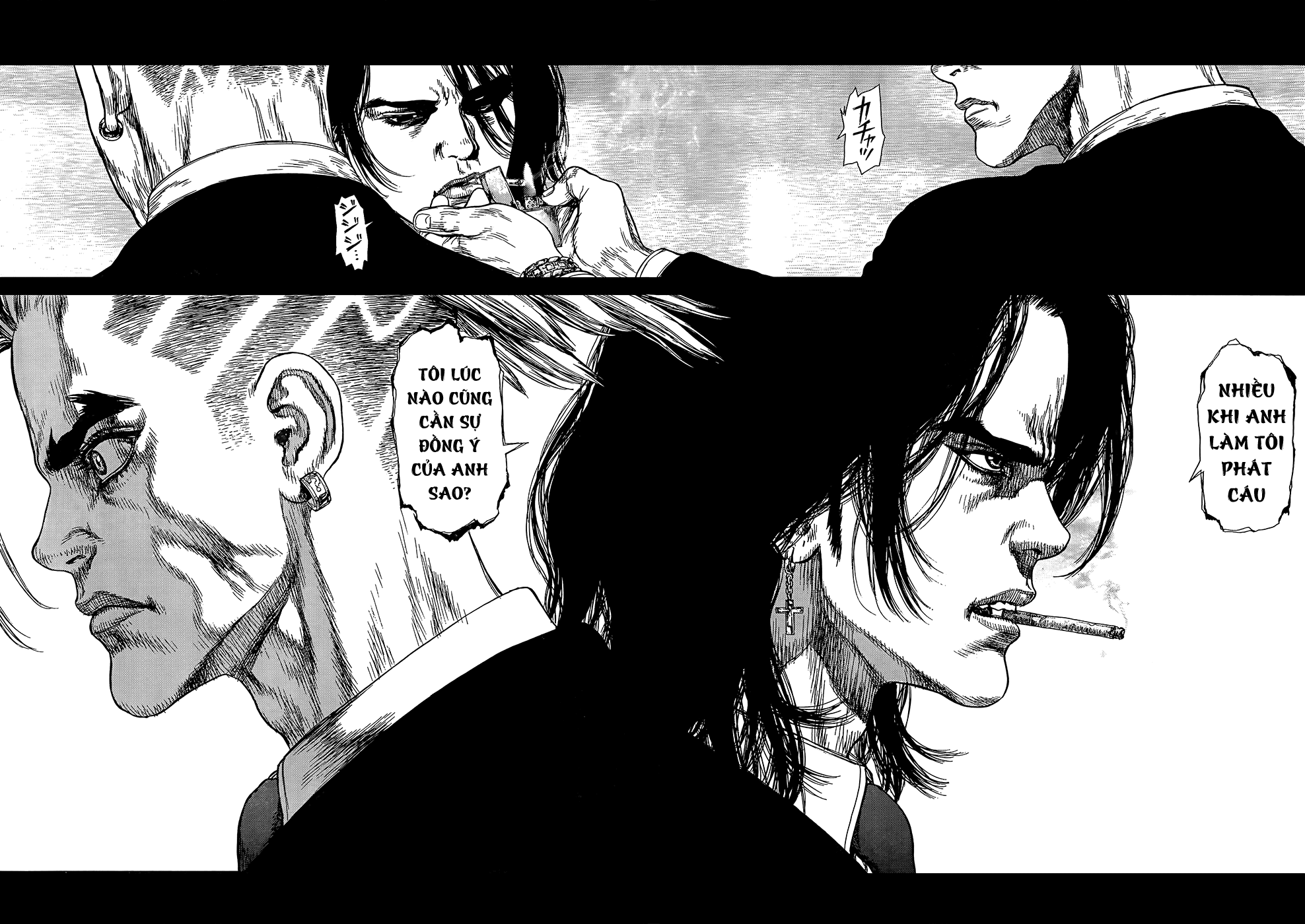 Sun Ken Rock Chapter 129 - Trang 2