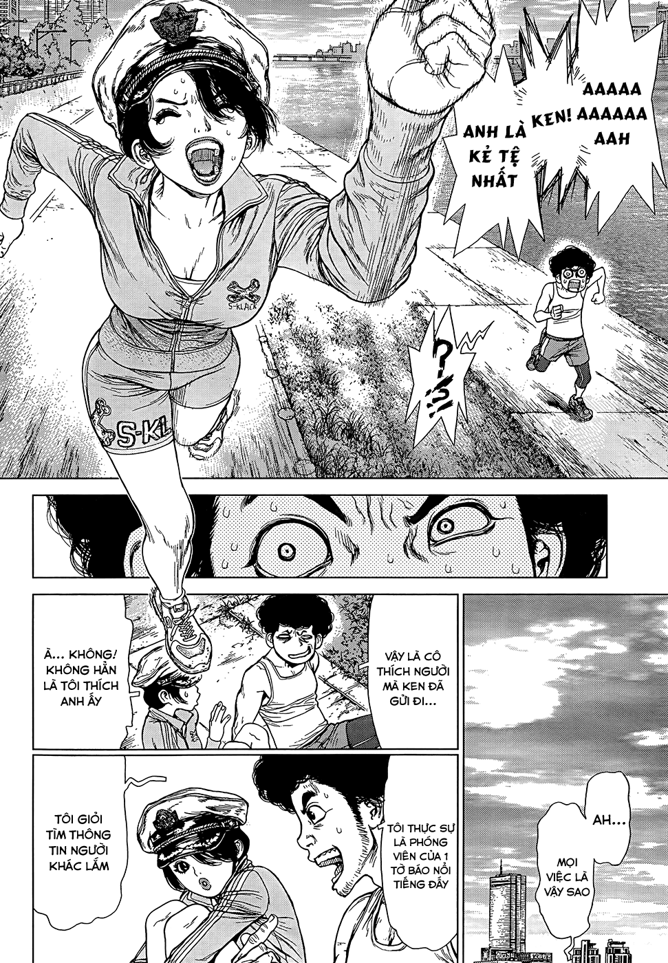 Sun Ken Rock Chapter 129 - Trang 2