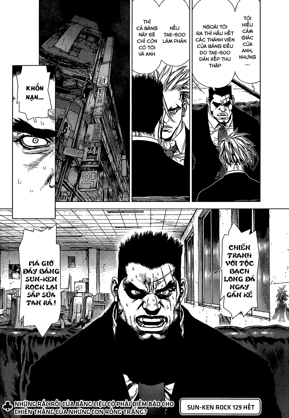 Sun Ken Rock Chapter 129 - Trang 2