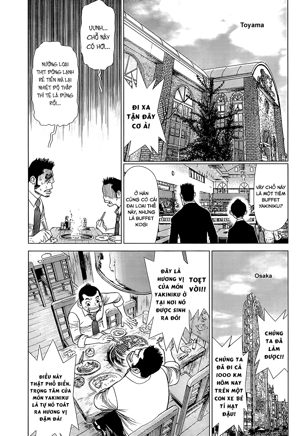 Sun Ken Rock Chapter 126 - Trang 2