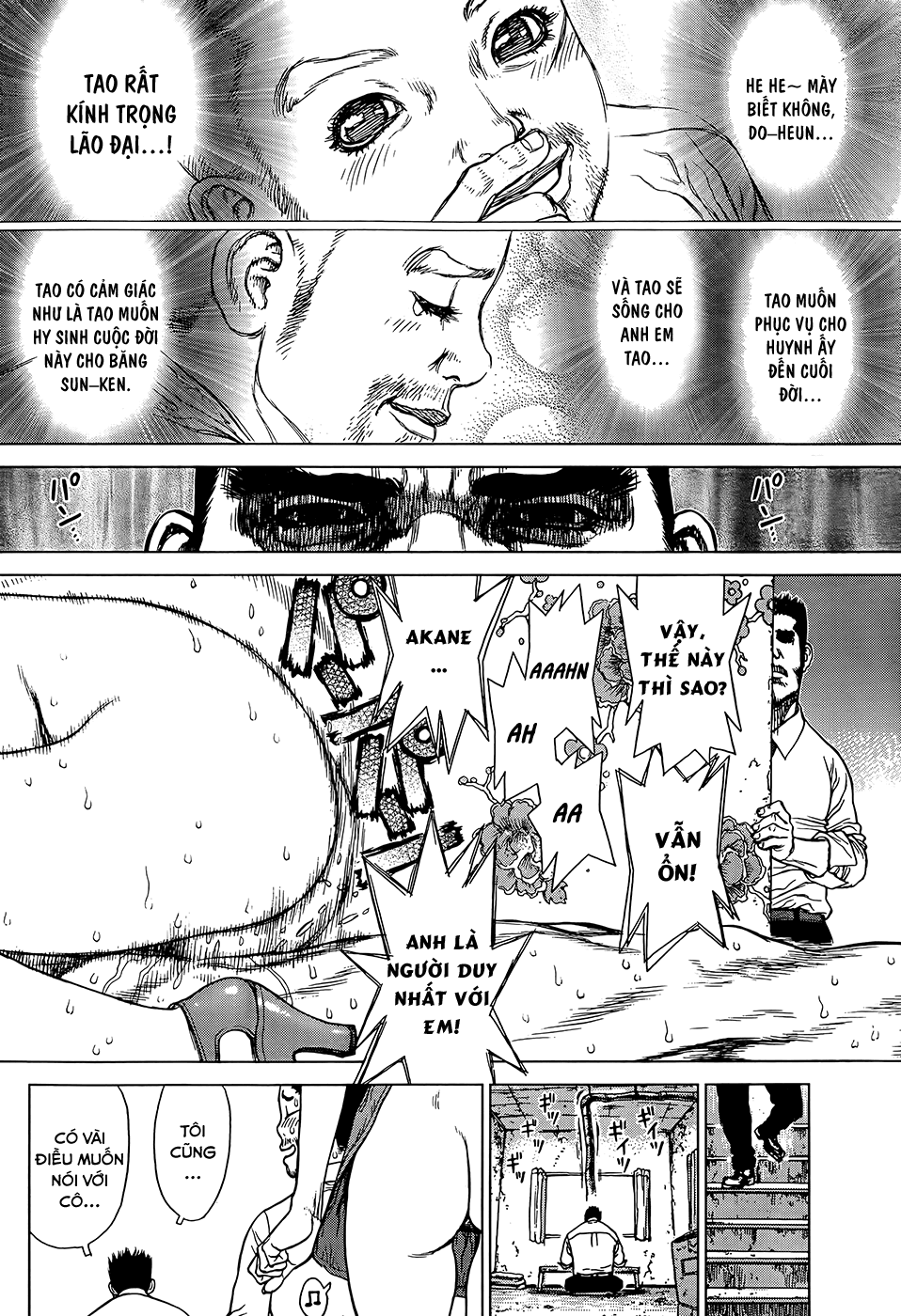 Sun Ken Rock Chapter 126 - Trang 2