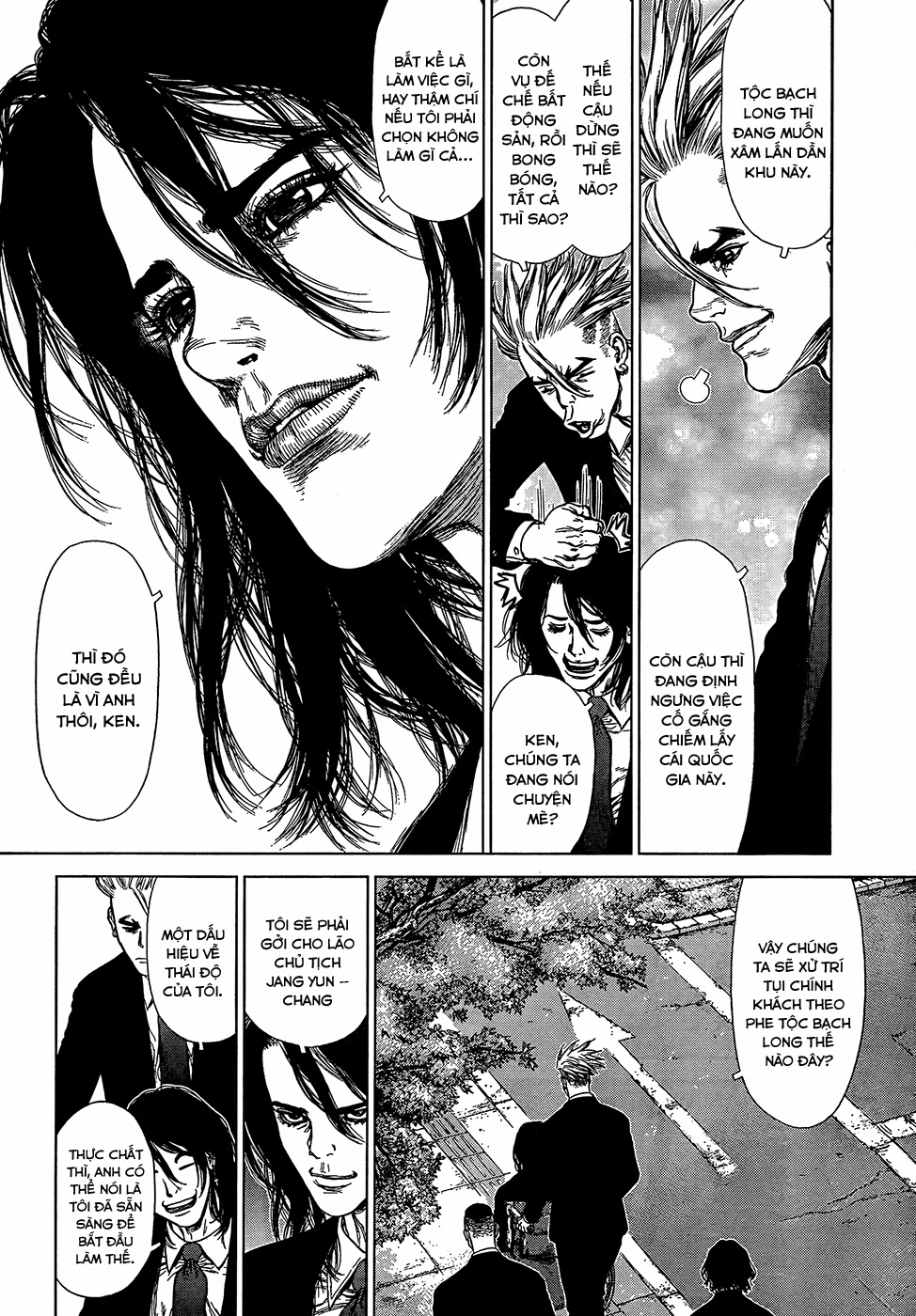 Sun Ken Rock Chapter 124 - Trang 2