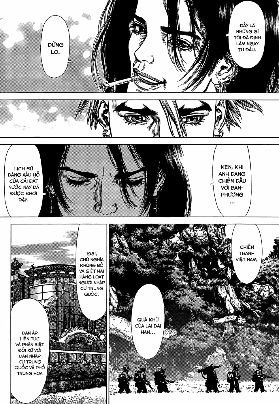 Sun Ken Rock Chapter 124 - Trang 2