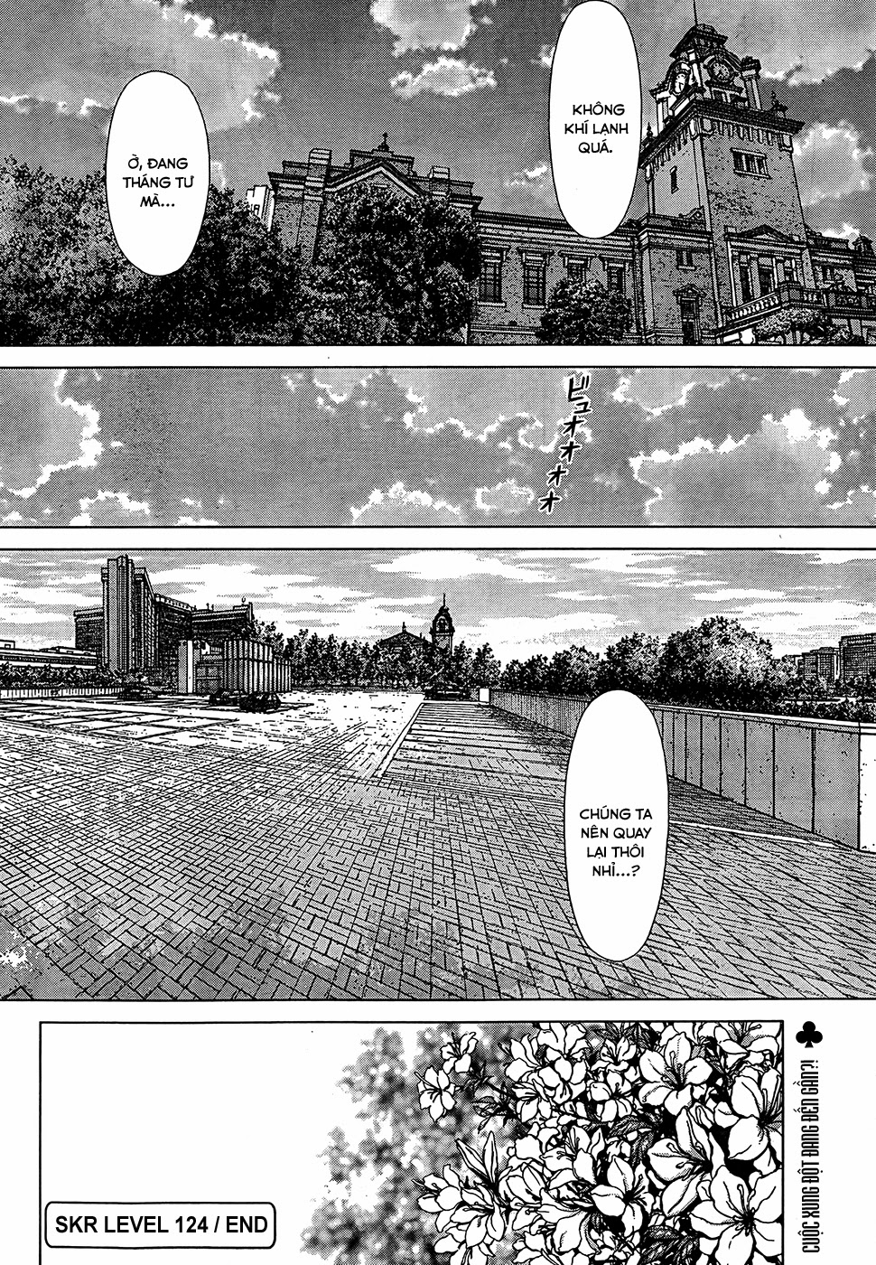 Sun Ken Rock Chapter 124 - Trang 2