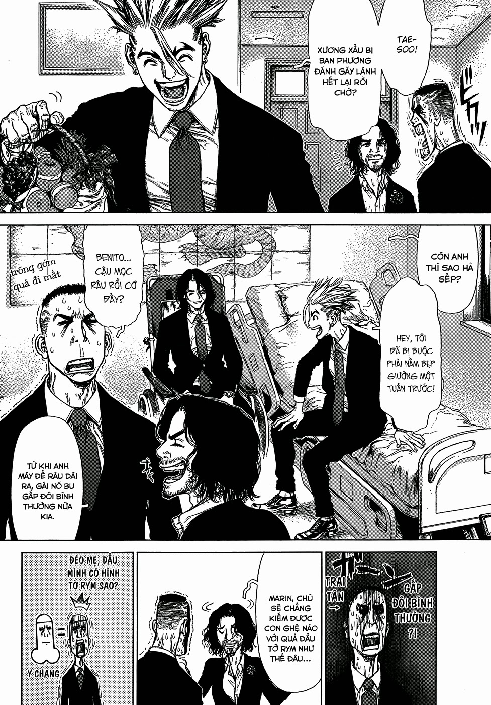 Sun Ken Rock Chapter 124 - Trang 2