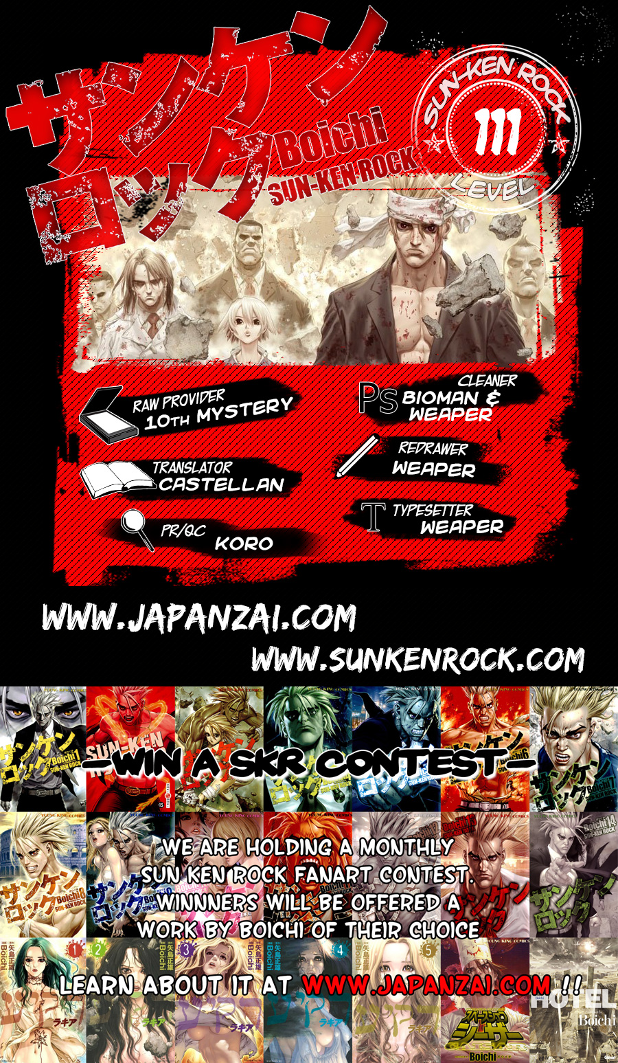 Sun Ken Rock Chapter 111 - Trang 2