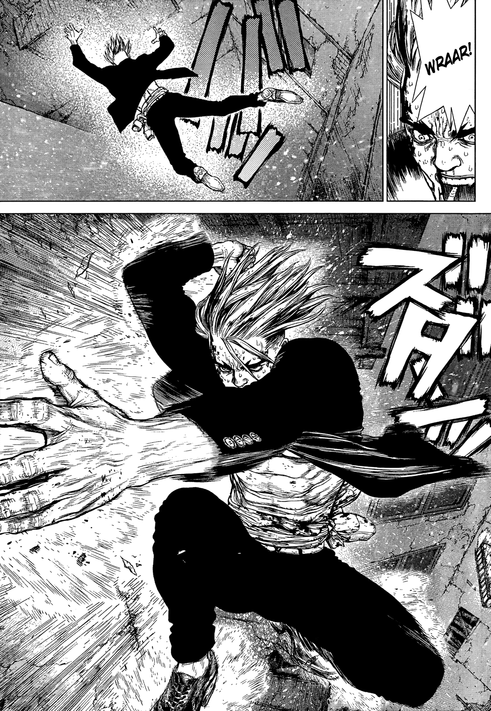 Sun Ken Rock Chapter 109 - Trang 2