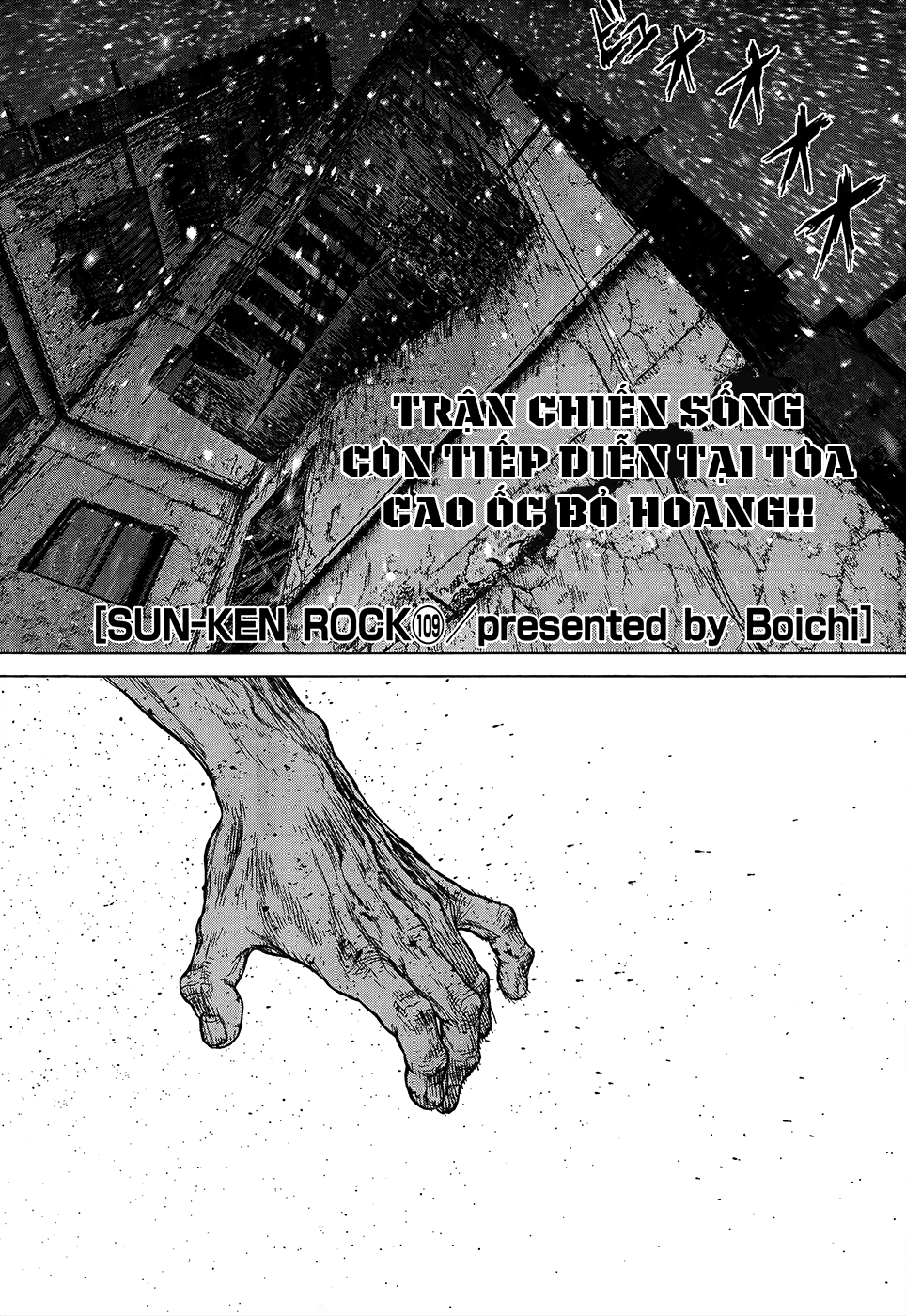 Sun Ken Rock Chapter 109 - Trang 2