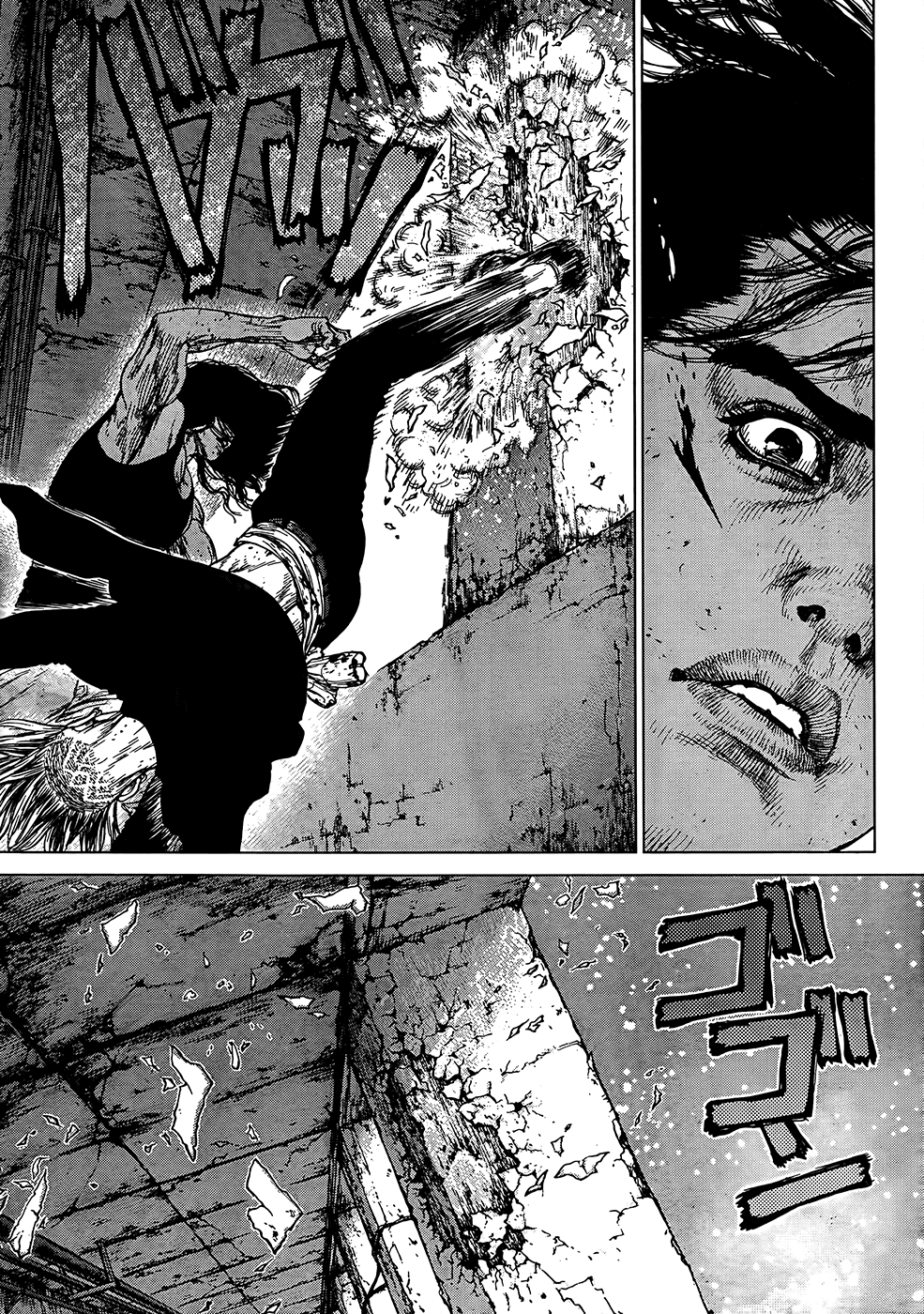 Sun Ken Rock Chapter 108 - Trang 2