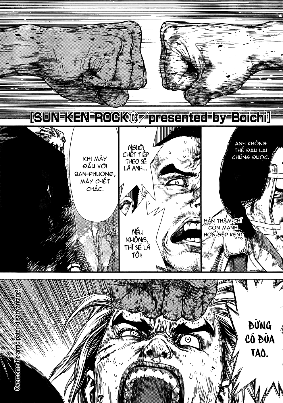 Sun Ken Rock Chapter 108 - Trang 2