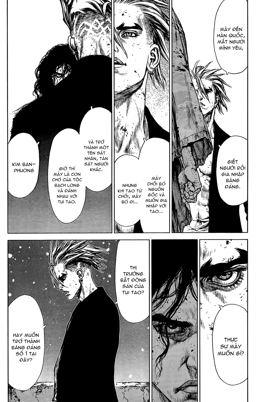 Sun Ken Rock Chapter 107 - Trang 2