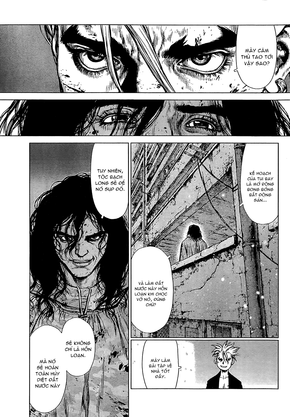 Sun Ken Rock Chapter 107 - Trang 2