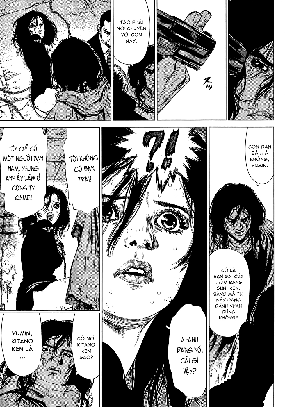 Sun Ken Rock Chapter 106 - Trang 2