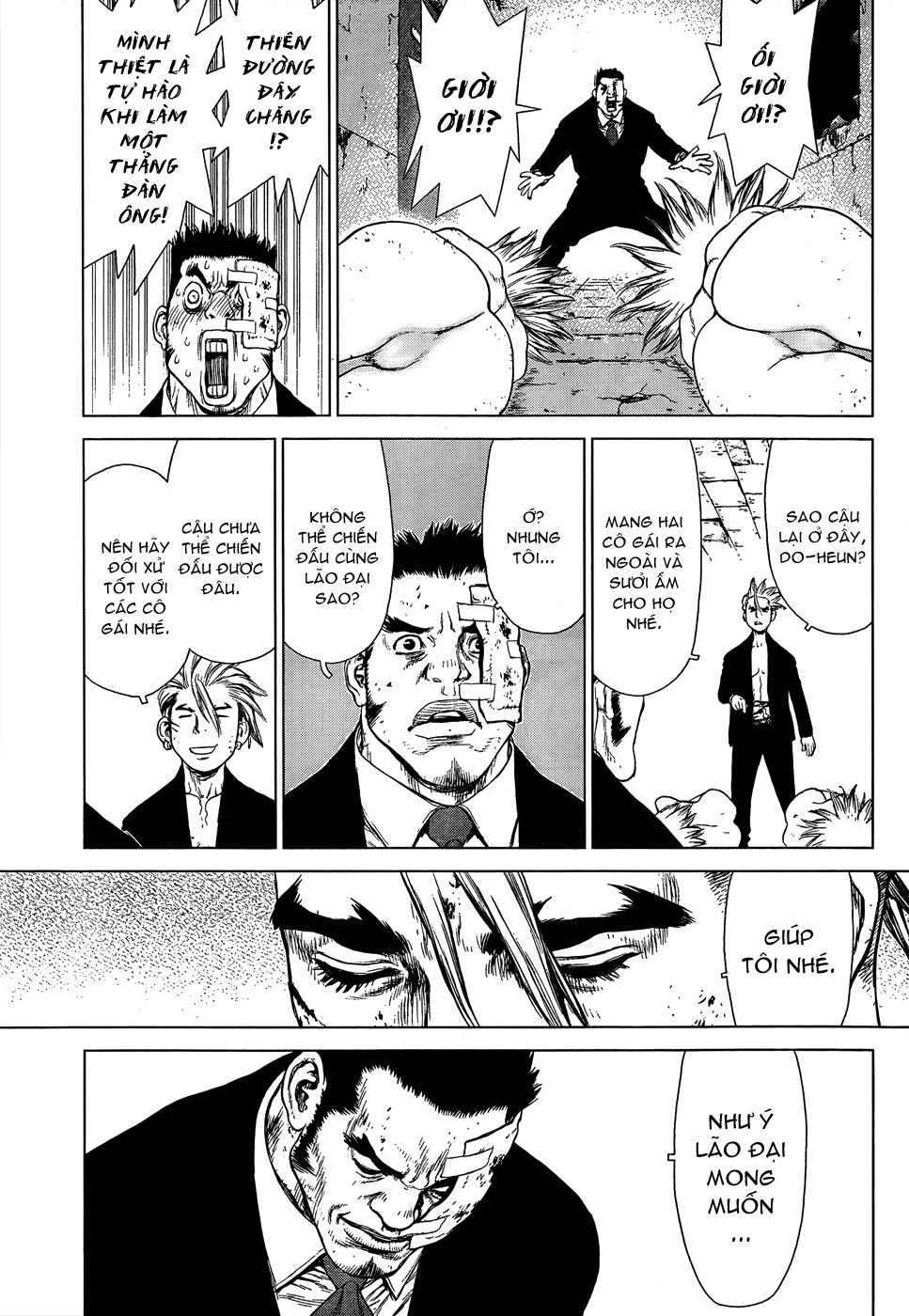 Sun Ken Rock Chapter 105 - Trang 2