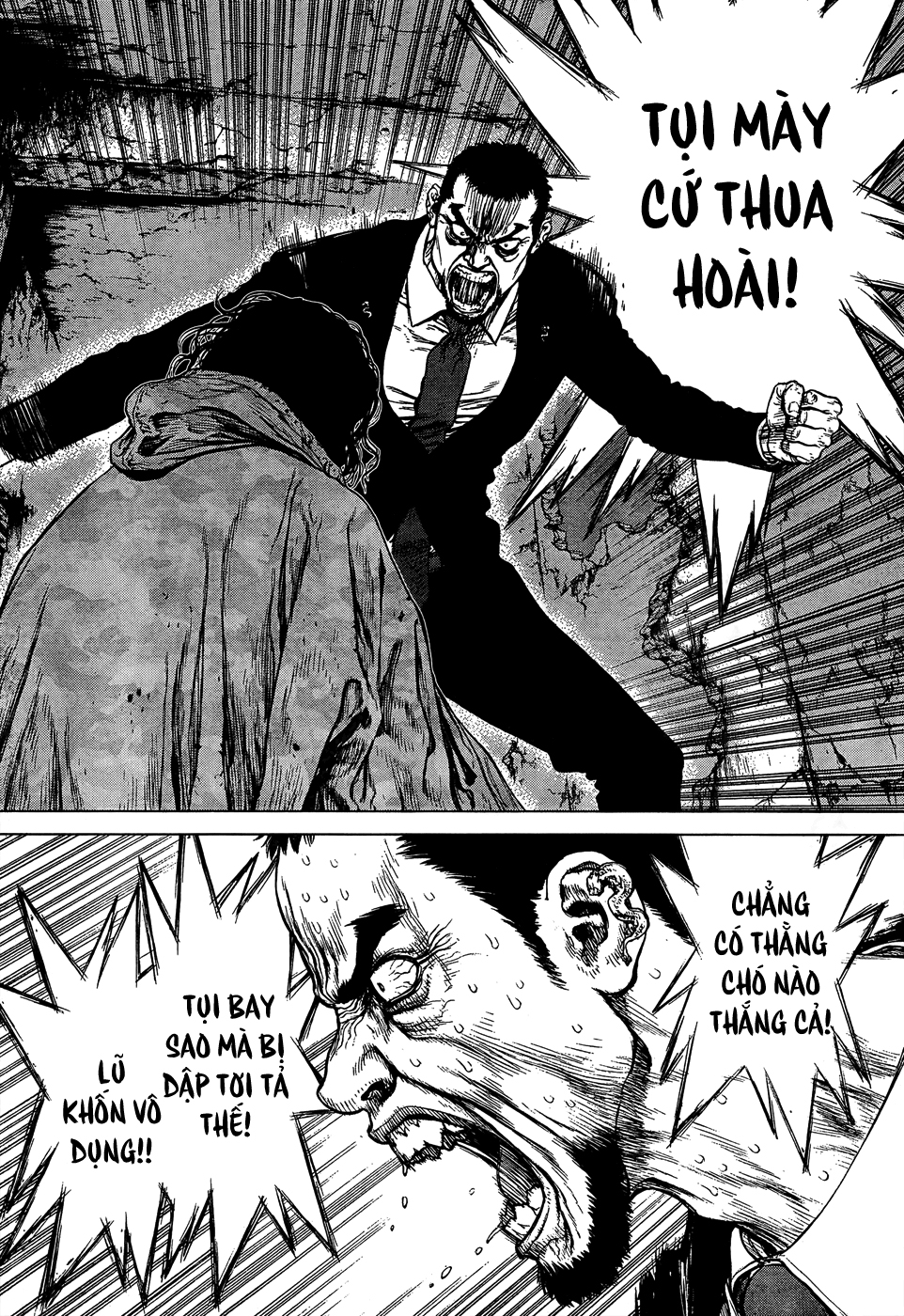 Sun Ken Rock Chapter 105 - Trang 2