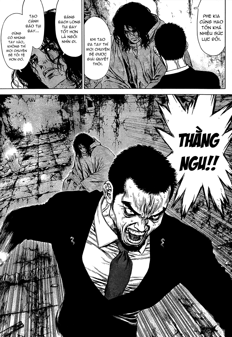 Sun Ken Rock Chapter 105 - Trang 2