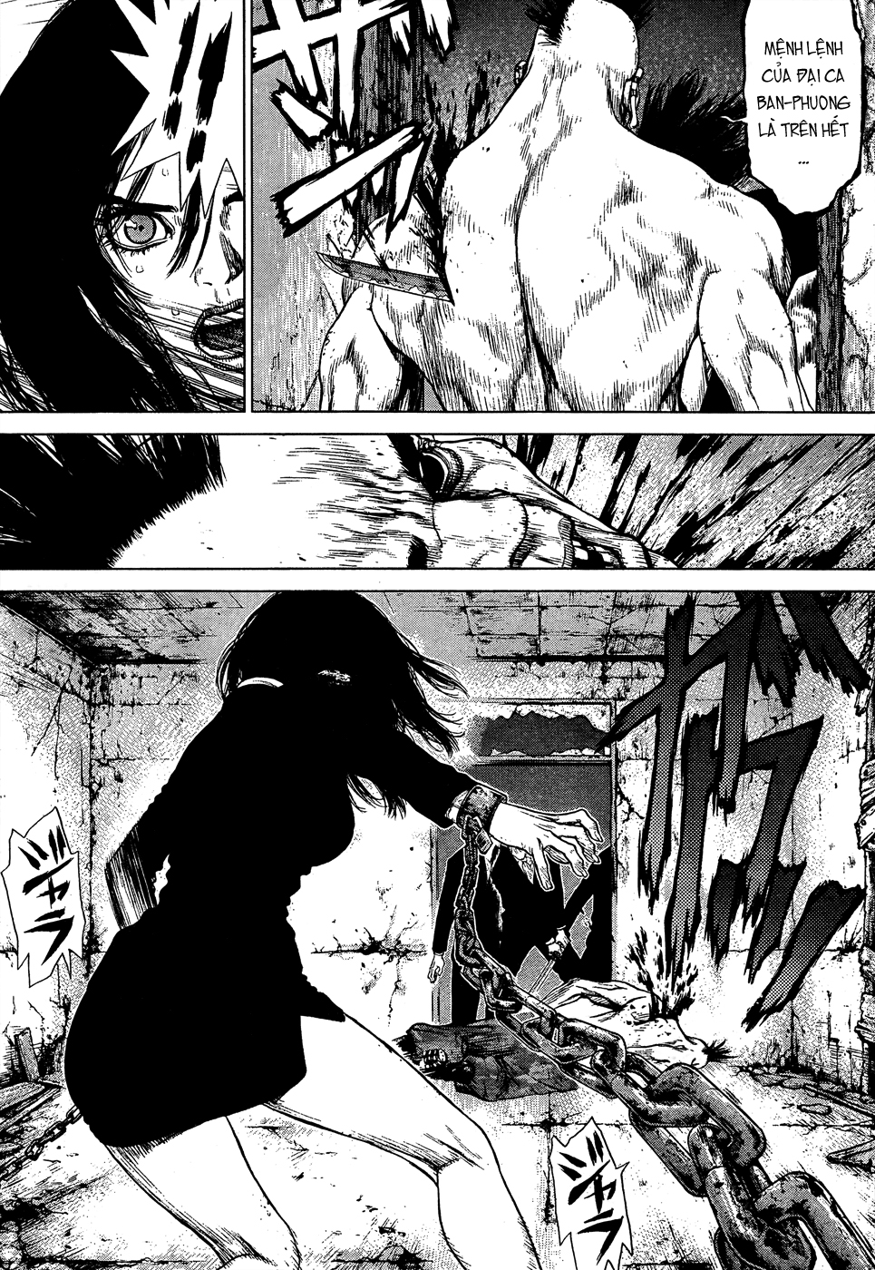 Sun Ken Rock Chapter 105 - Trang 2