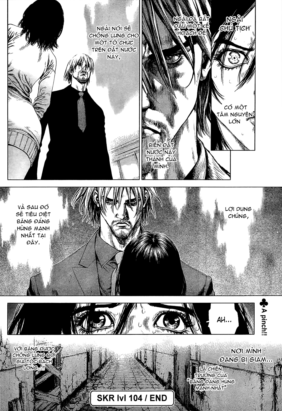 Sun Ken Rock Chapter 105 - Trang 2