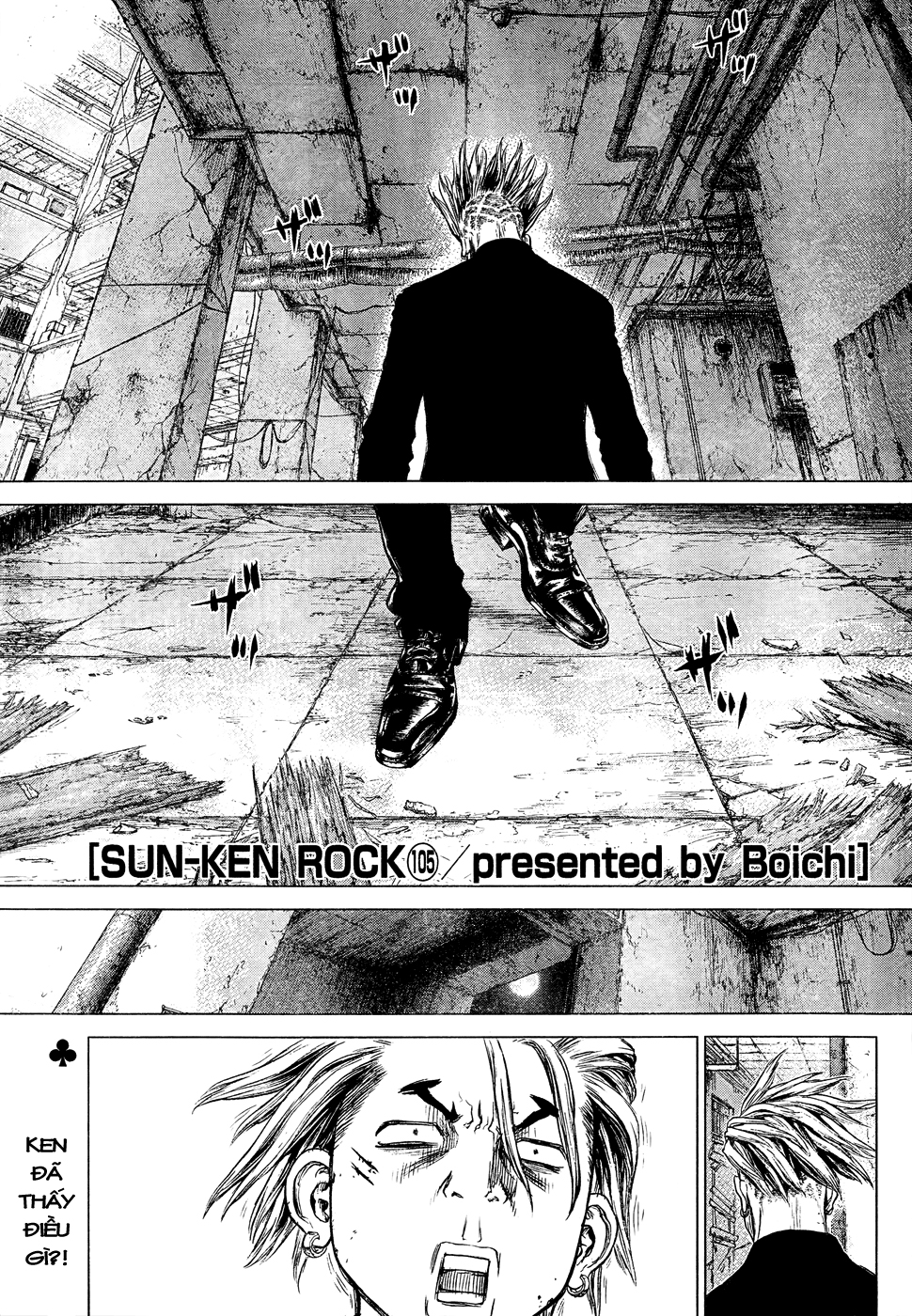 Sun Ken Rock Chapter 105 - Trang 2