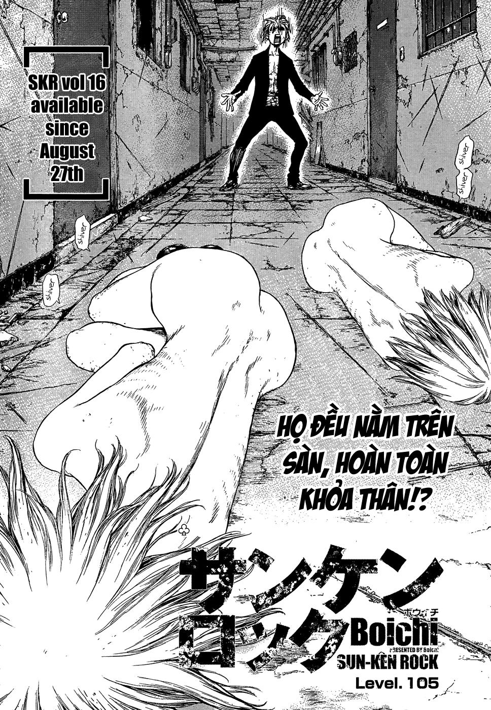 Sun Ken Rock Chapter 105 - Trang 2