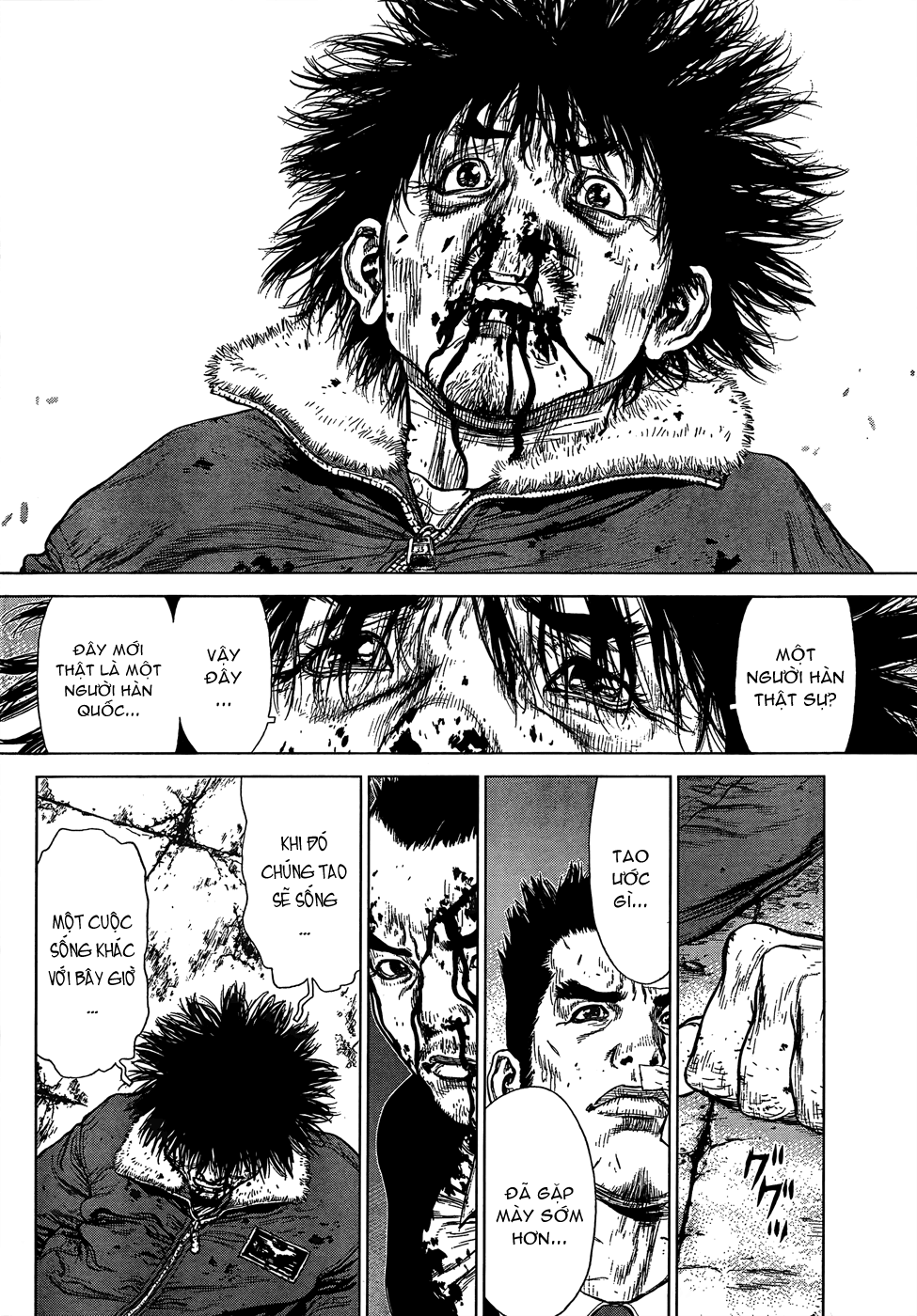 Sun Ken Rock Chapter 103 - Trang 2