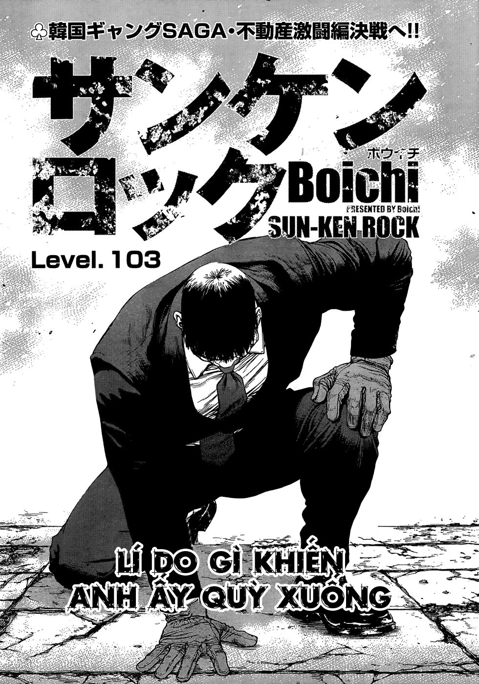 Sun Ken Rock Chapter 103 - Trang 2